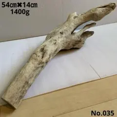 株式会社ひとよし様 リクエスト 2点 まとめ商品