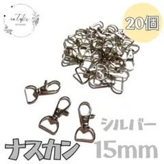 Item thumbnail for item c1028e6f-b0d8-4a17-9010-0574ee42f8c2