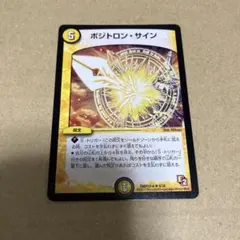 み。 即購入⭕️様 リクエスト 4点 まとめ商品