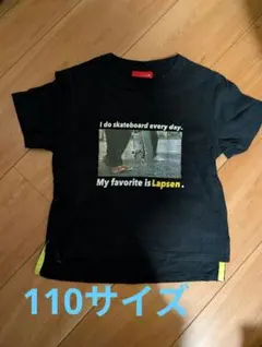 Item thumbnail for item d26988f2-8d38-4a7d-978e-8359bfbdecb7