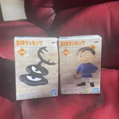 Item thumbnail for item 1d77725a-e258-48d1-a0e5-56c76adce213