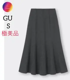 極美品✨GU ジーユー　マーメイドフレアスカートZQ S 黒　ロング　Aライン