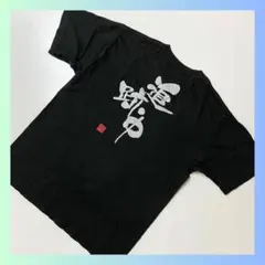 Item thumbnail for item 029a5518-b0e1-4514-83ba-52cbed39df3b