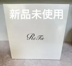 2026年最新】refa リファ カッサの人気アイテム - メルカリ