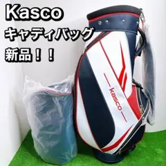 2025年最新】kasco キャディバッグの人気アイテム - メルカリ