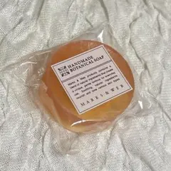 MARKS&WEB HANDMADE BOTANICAL SOAP