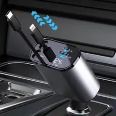 車載充電器 シガーソケット 4in1 Type-C100W 電圧計を搭載