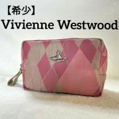 【希少】ヴィヴィアンウエストウッド ポーチ アーガイル柄 ピンク オーブ金具