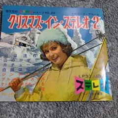 Item thumbnail for item 5e275423-ed32-43f3-8408-ecac88549e8c