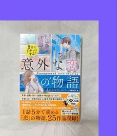 Item thumbnail for item e48cb3f3-fc16-4624-bedd-a03fcc6f90ae