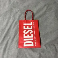 DIESEL 紙袋