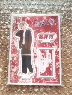 新品未開封◇映画 純愛上等 アクスタ 亀井円 超特急 髙松アロハ