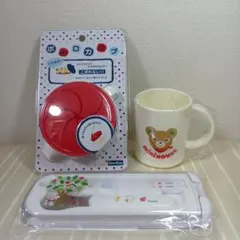 familiar ボーロカップ、スプーンとおはしセット、ミキハウスのコップ