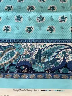 さっちん様 リクエスト 2点 まとめ商品