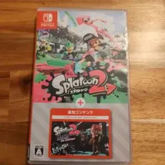 スプラトゥーン2 + オクト・エキスパンション
