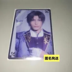 ミュージカル刀剣乱舞 夜半 クリアカード ライブVer へし切長谷部