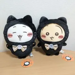 2026年最新】ちいかわ黒猫うさぎの人気アイテム - メルカリ