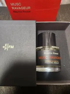 FREDERIC MALLE HOPE 50ml 【1プッシュのみ使用】新品 - メルカリ