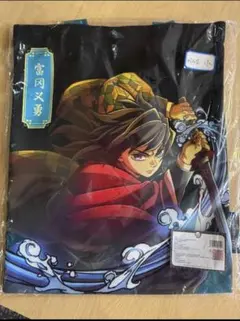 鬼滅の刃 中国限定 映画物販 キャンバスバッグ