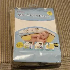 Item thumbnail for item 1c62bb86-6d5d-41f2-9ce7-8f42fcd2293c