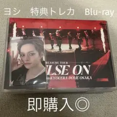 treasure pulse on 京セラ Blu-ray特典トレカ ヨシ