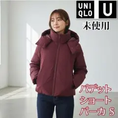 Item thumbnail for item cf564ee4-ec4a-401c-bdbe-7e669113c83e