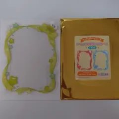 シークレット硬質フォトケース　けろっぴ