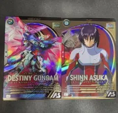 アーセナルベース　シン・アスカ デスティニー Uレア 2枚セット