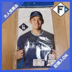 北海道日本ハムファイターズ　野村佑希選手　復刻ユニフォーム　タオル　日ハム 2025年最新】野村佑希 タオルの人気アイテム - メルカリ