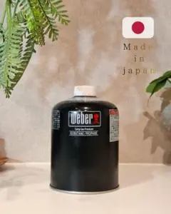 【G.C.S製】Weber OD缶型 スタッシュケース　セーフ缶のサムネイル