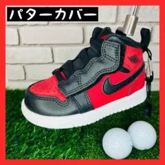 【超レア•美品】NIKE JORDAN 14 ナイキ ジョーダン パターカバー 超超レア・超美品】 NIKE JORDAN 14 ジョーダン パターカバー - メルカリ