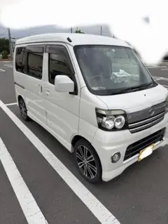 2年車検付・ダイハツ・アトレーワゴン・カスタムターボR・９万㎞台・キレイ 2年車検付・ダイハツ・アトレーワゴン・カスタムターボR・9万㎞台