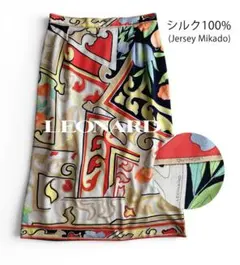 美品レオナール 絹シルク100% 花＆装飾 総ロゴプリント セミフレアスカートＬのサムネイル