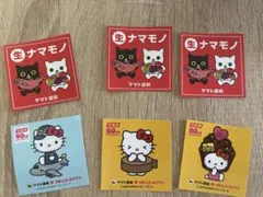ヤマト運輸 ハローキティ ステッカー 5枚セット