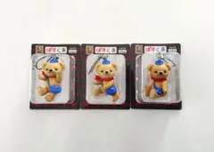 【全3種コンプリート】ぽすくま フィギュアストラップ 日本郵便