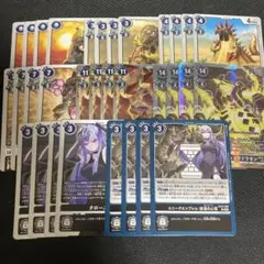 マグネティックドラモン　関連　4コン