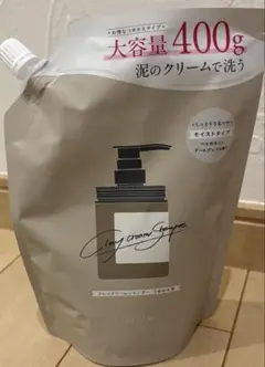 cocone ココネ クレイクリームシャンプー