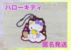 【新品】サンリオキャラクターズ ぷっくりラバマスグミ6 ハローキティ