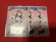 ホロカ　沙花叉クロヱ1st 3枚