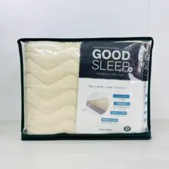 【新品未開封】フランスベッド グッドスリーププラスバイオ 敷パッド ダブルサイズ