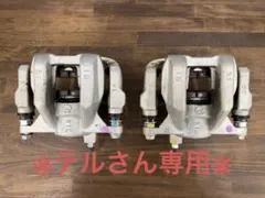 マツダ ロードスター リアブレーキキャリパー左右セット（ND5RC