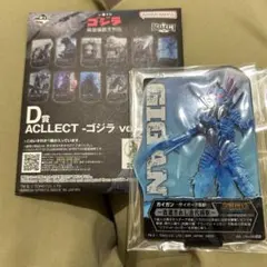 一番くじ ゴジラ ACLLECT D賞 ガイガンのサムネイル