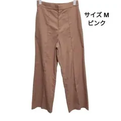 【M】ユニクロ UNIQLOハイウエストワイドパンツ/カラー ピンク