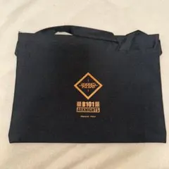 2026年最新】ヴィレッジヴァンガード アークナイツの人気アイテム