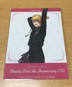 うたプリ　翔　アニバサリーCD 特典ブロマイド 翔