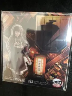 鬼滅の刃 無限城編 アクリルスタンド 時透無一郎