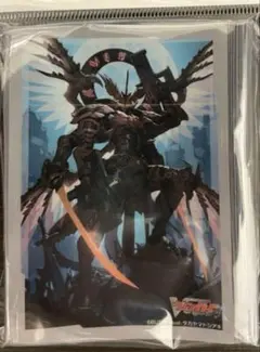 ドラゴニック・オーバーロード・ジ・エンド スリーブ 新品未開封 2つ ドラゴニック・オーバーロード・ジ・エンド スリーブ 新品未開封