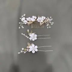 ヘアアクセサリーセット