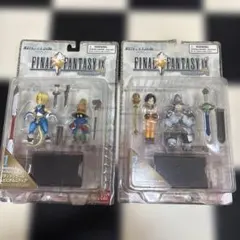 FF IX ジタントライバル＆ビビオルニティア　ダガー＆アデルバートスタイナー