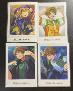 あんさんぶるスターズ 高峯翠 ぱしゃっつ ぱしゃこれ 4枚セット